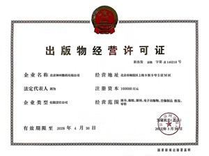 pg齫(ٷ)IOS/׿/ֻAPP